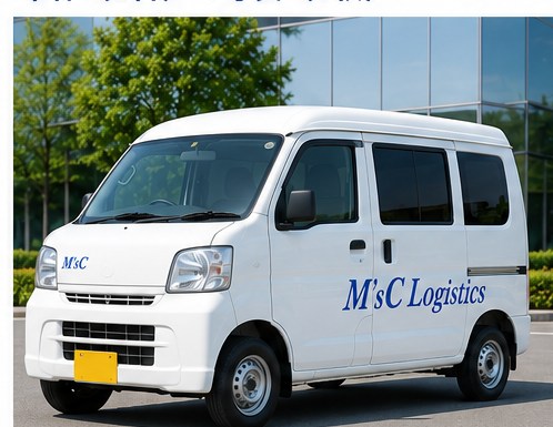 M'sC Logistics 車両フリート